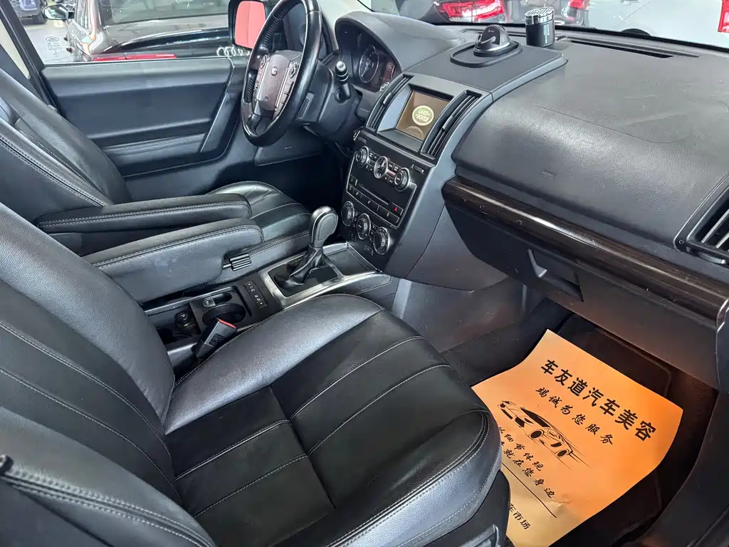 Land Rover Freelander 2 2013 — фото 14