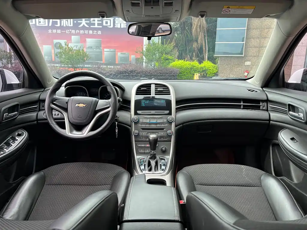 Chevrolet Malibu 2015 — фото 12