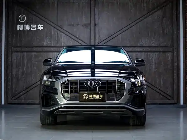 Audi Q8 2023