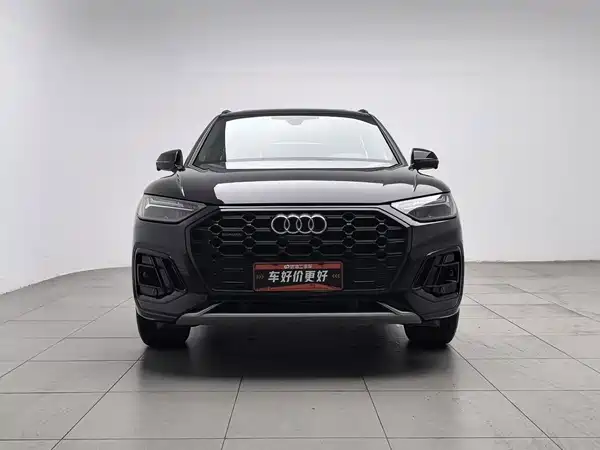 Audi Q5L 2024