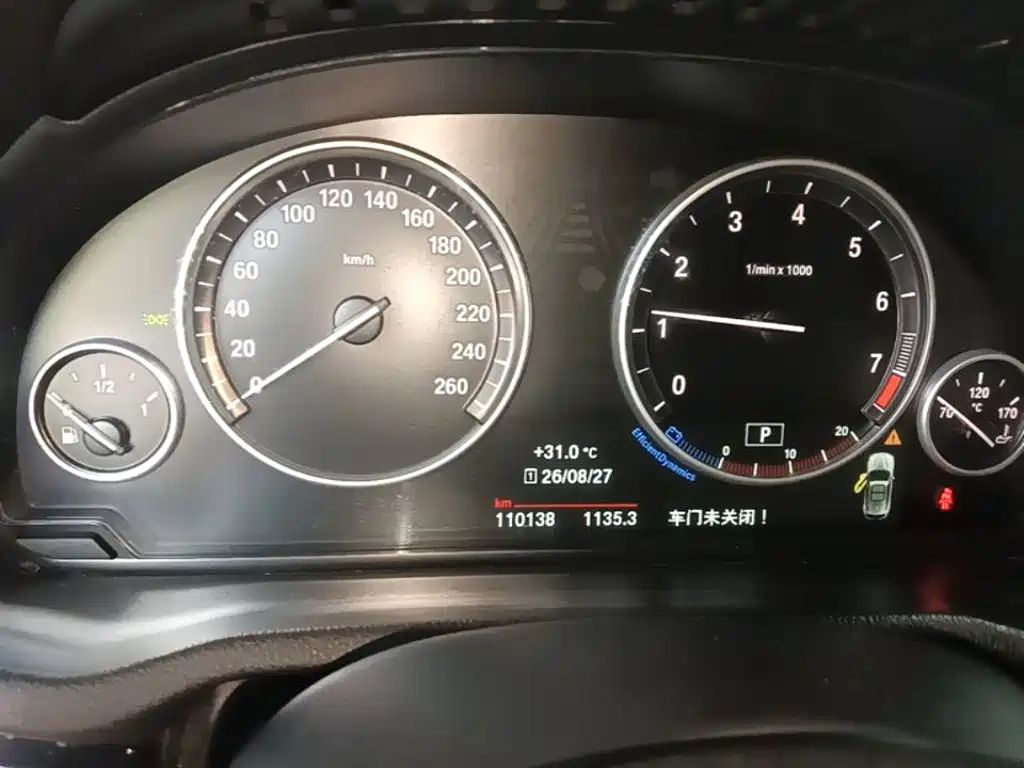 BMW X3 2015 — фото 12