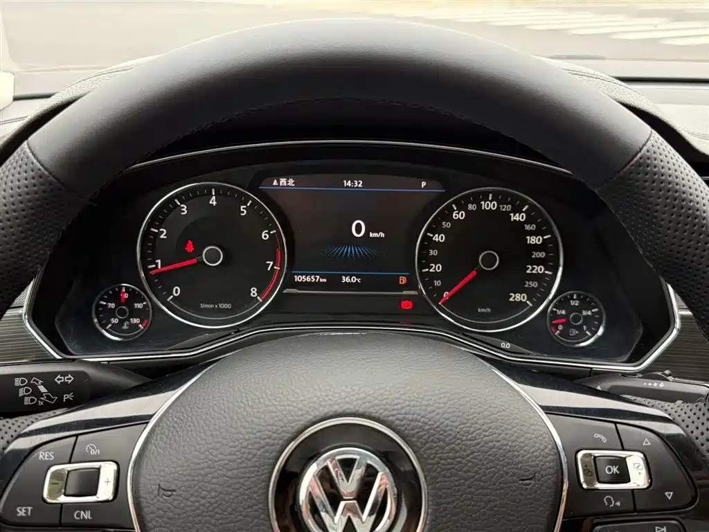 Volkswagen Phideon 2020