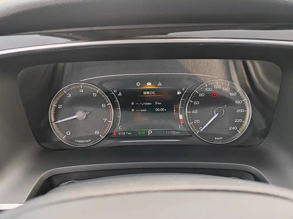 GAC Motor Trumpchi M8 2020 — фото 3