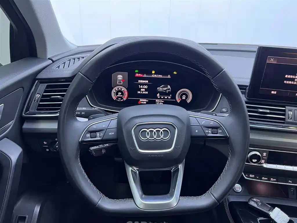 Audi Q5L 2024 — фото 23