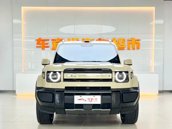 Icar V27 2026