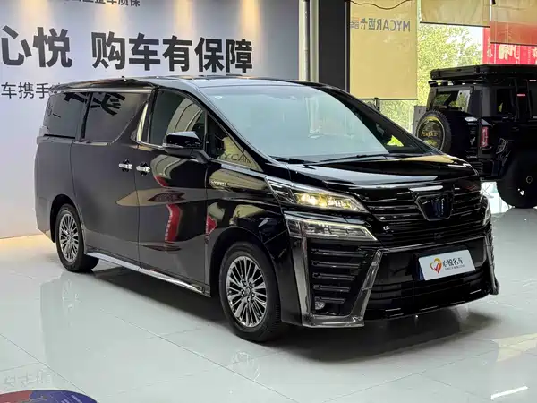 Toyota Vellfire 2023