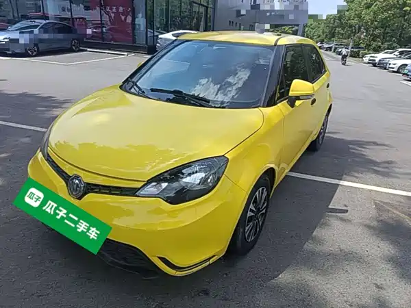 MG3 2016