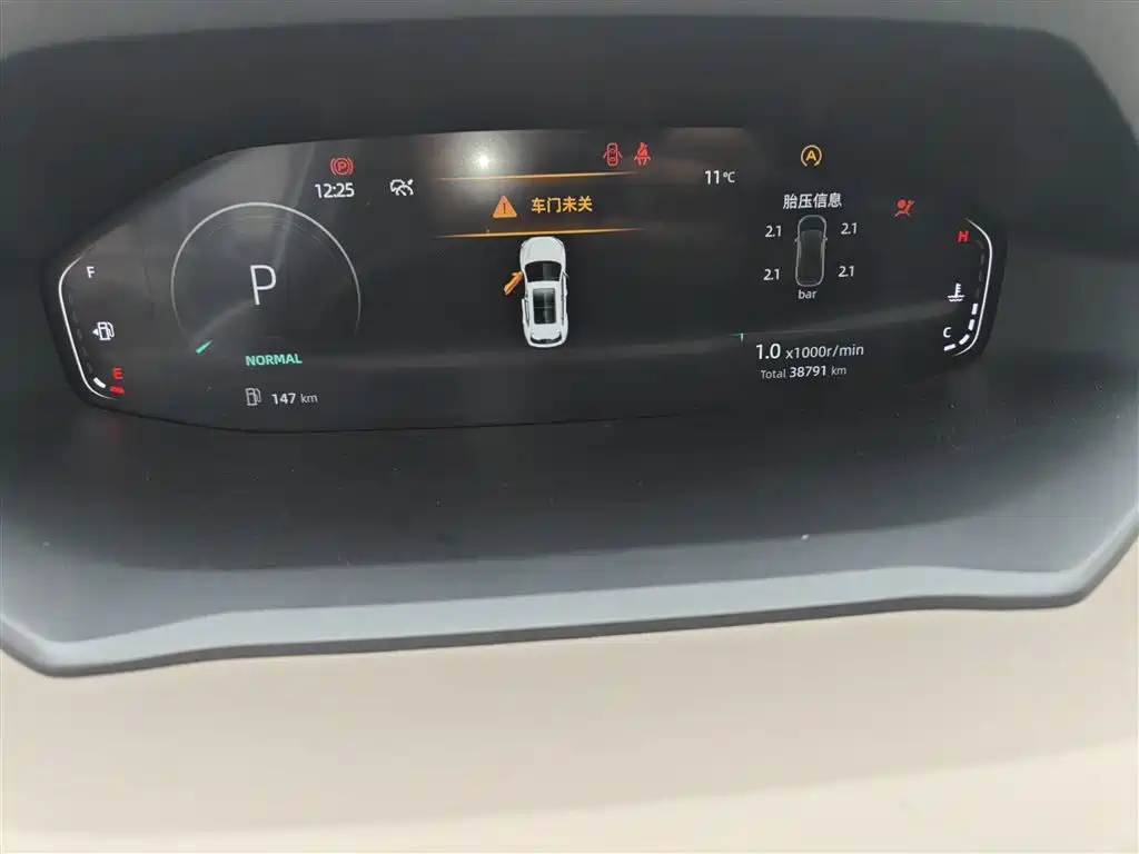 Changan CS55PLUS 2022 — фото 12