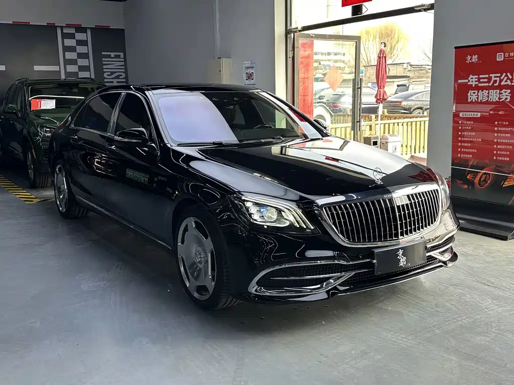 Mercedes-Benz S-Class 2019 — фото 3