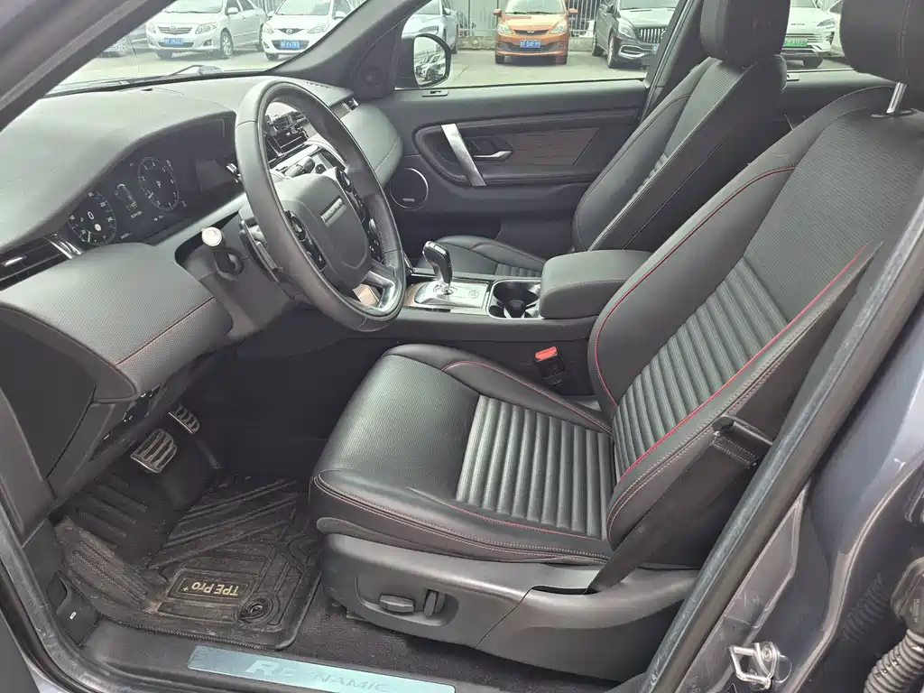 Land Rover Discovery Sport 2021 — фото 14