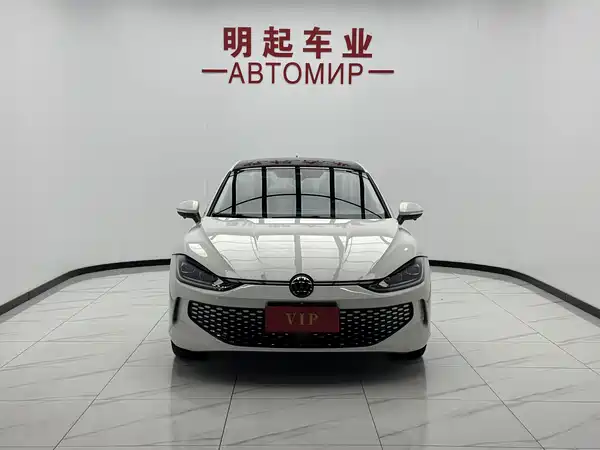 Volkswagen Lamando 2023