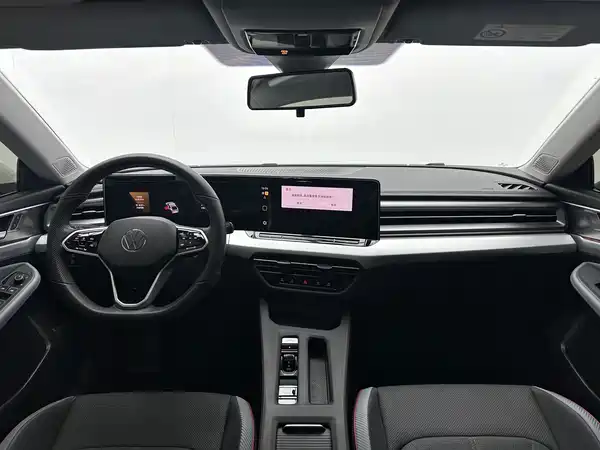 Volkswagen Lamando 2023