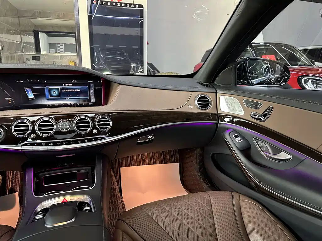 Mercedes-Benz S-Class 2019 — фото 19