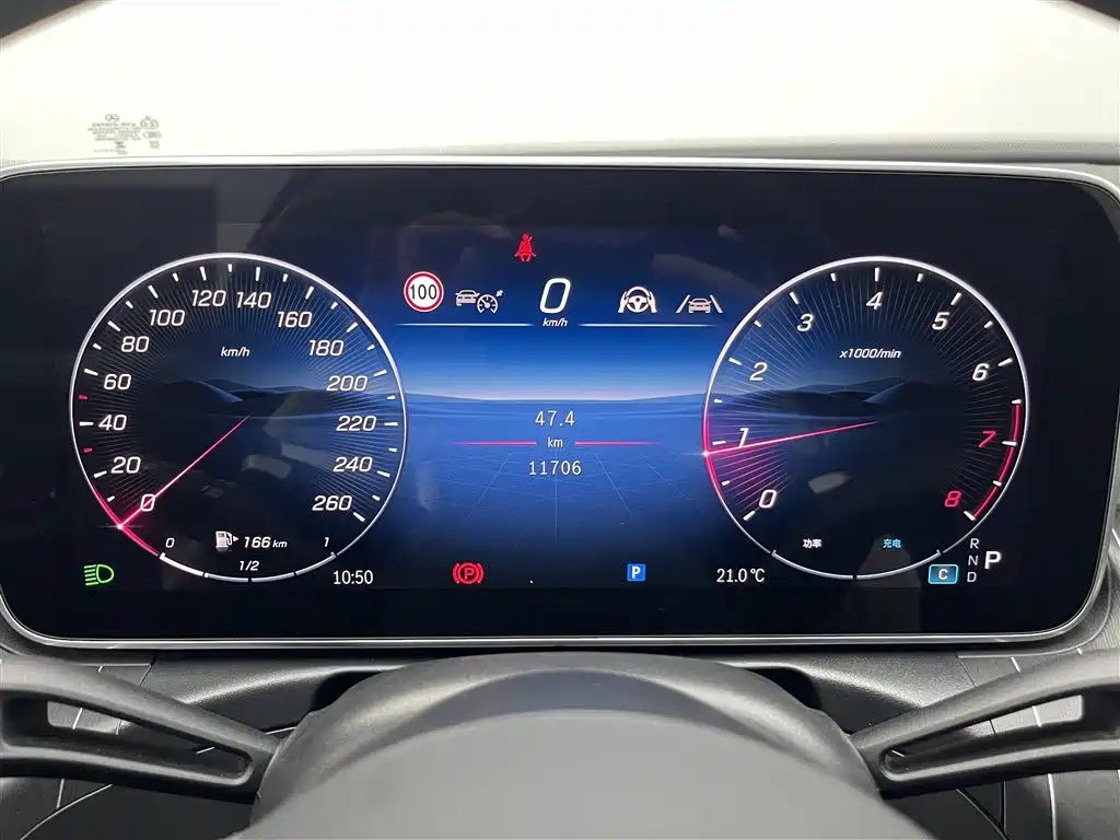 Mercedes-Benz C-Class 2024 — фото 10