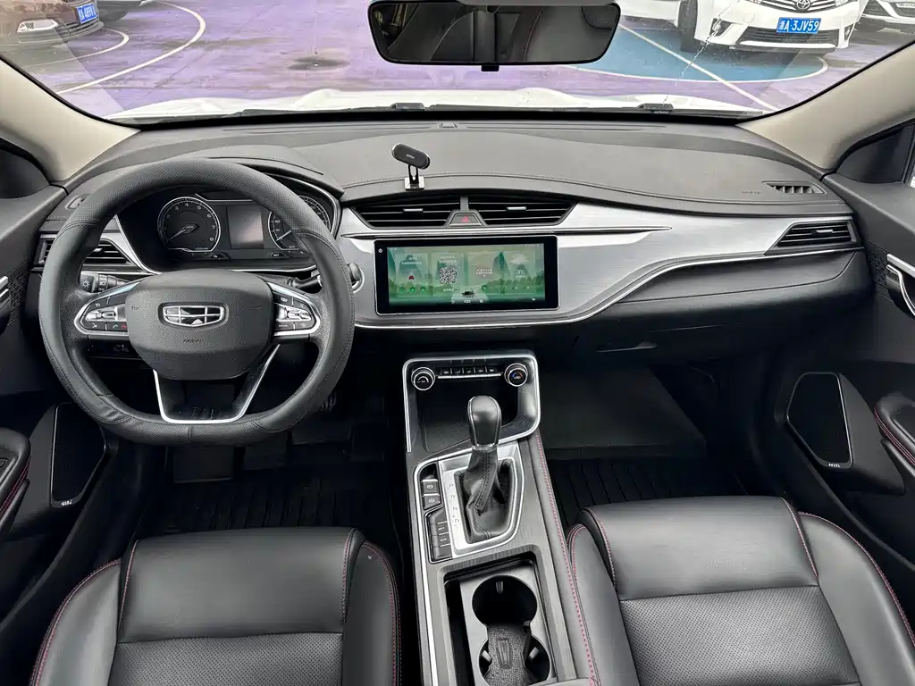 Geely Binrui 2019