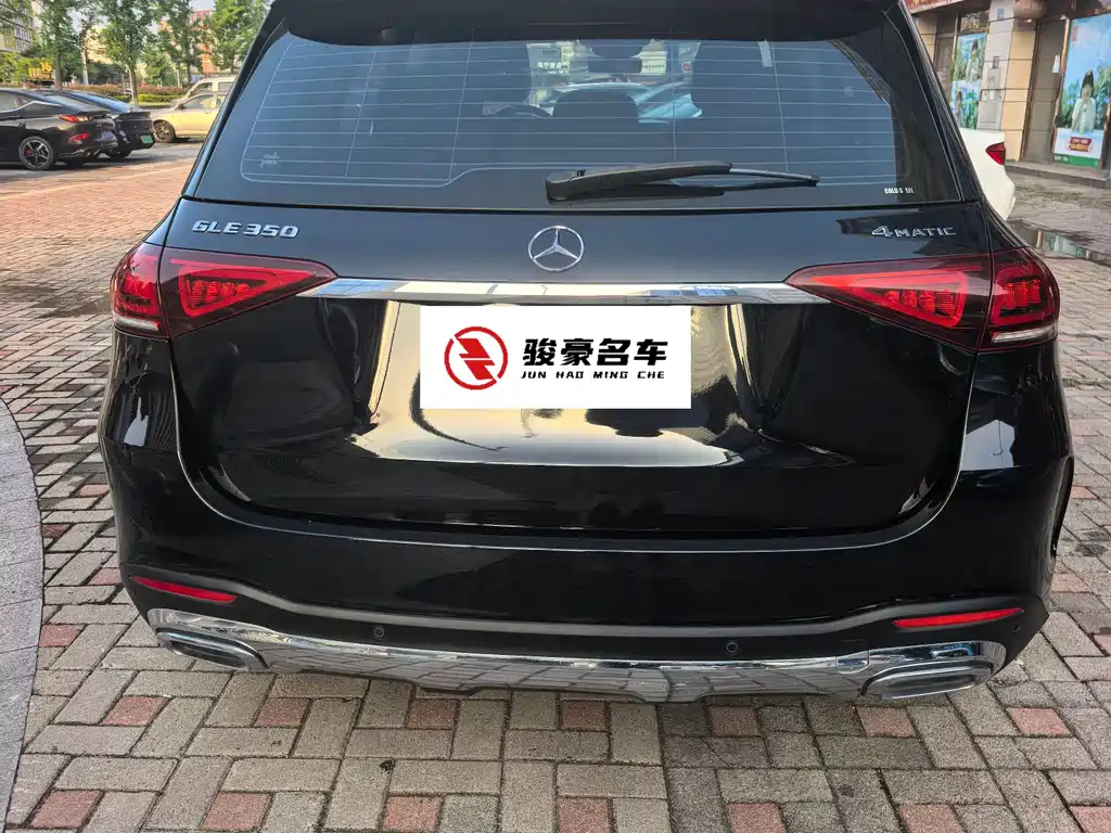 Mercedes-Benz GLE 2020 — фото 10