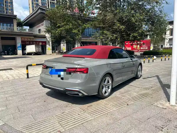 Audi A5 2021