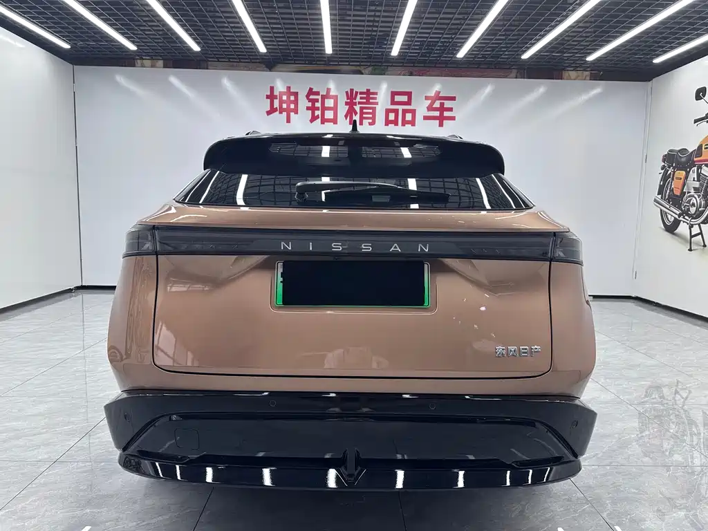 Nissan ARIYA 2022