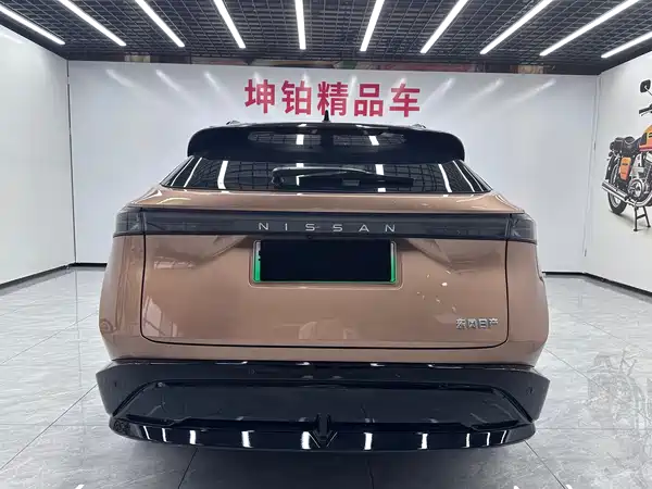 Nissan ARIYA 2022