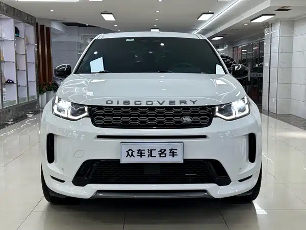 Land Rover Discovery Sport 2023