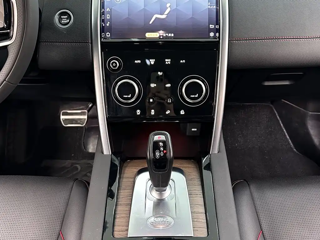 Land Rover Discovery Sport 2023 — фото 13
