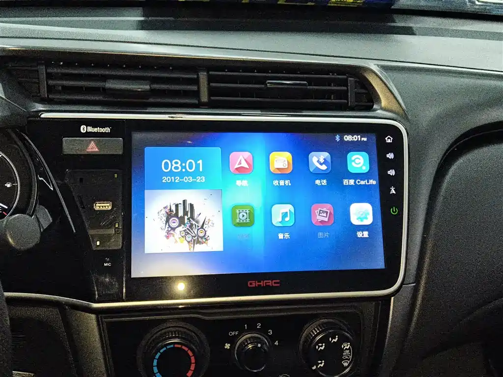 Honda City 2018 — фото 13