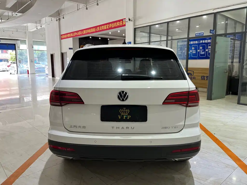 Volkswagen Tuyue 2022