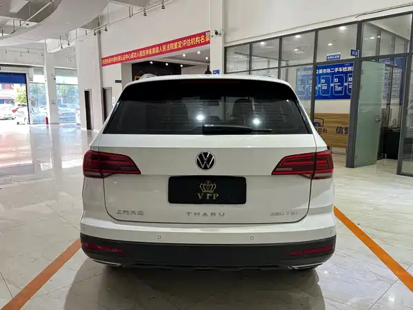 Volkswagen Tharu 2022