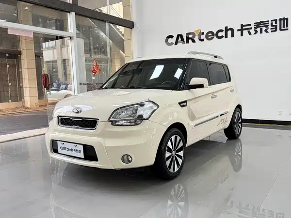 Kia Shor 2013