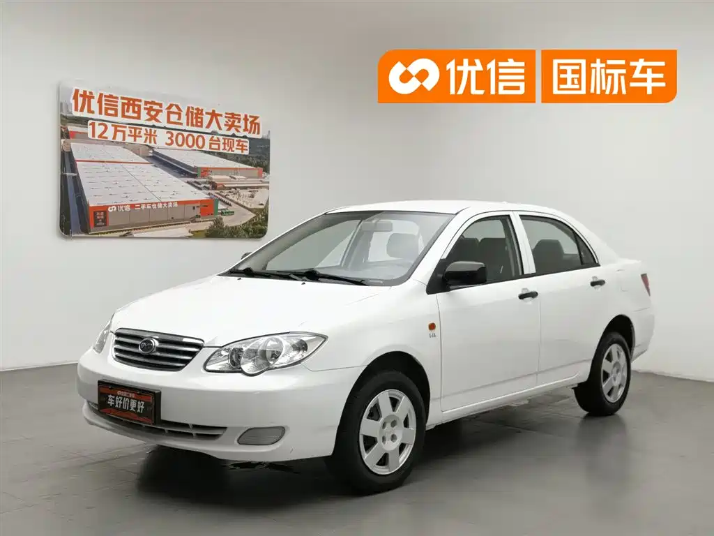 BYD F3 2020