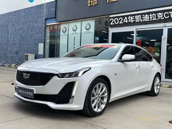 Cadillac CT5 2023
