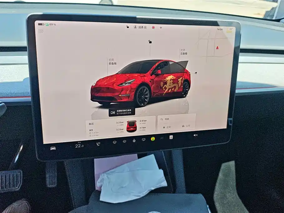 Tesla Model Y 2023 — фото 13