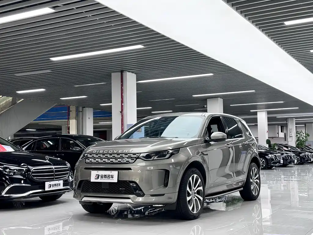 Land Rover Discovery Sport 2023 — фото 1