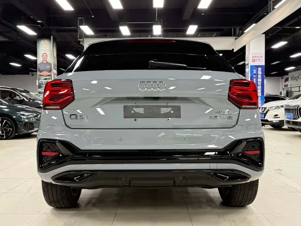Audi Q2L 2023