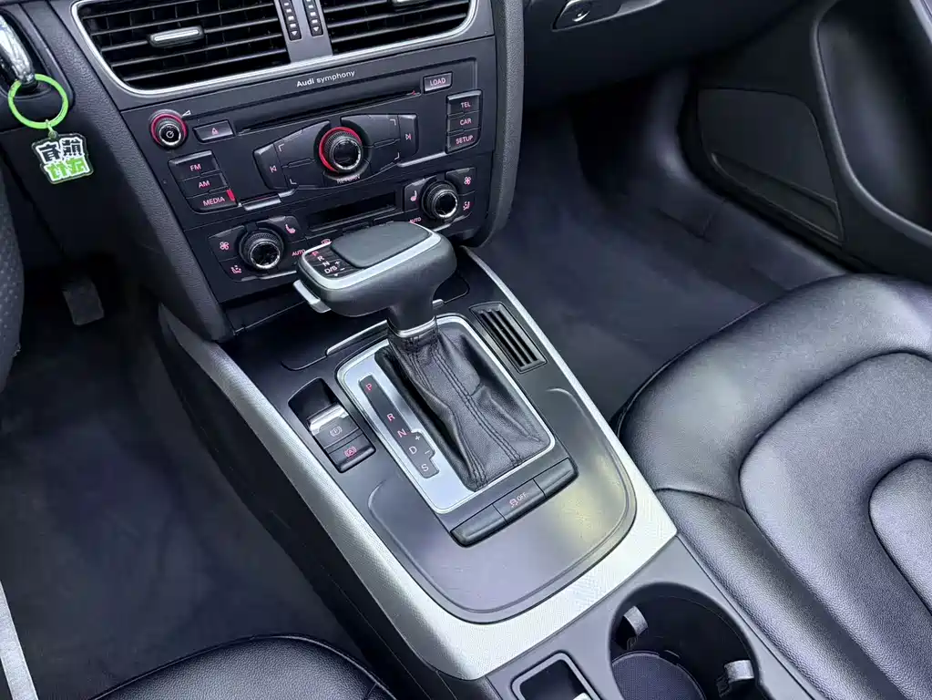 Audi A5 2012 — фото 15