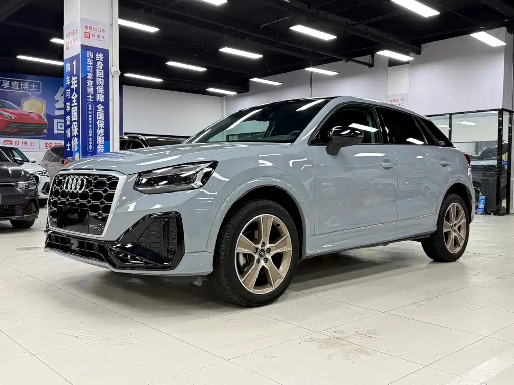 Audi Q2L 2023