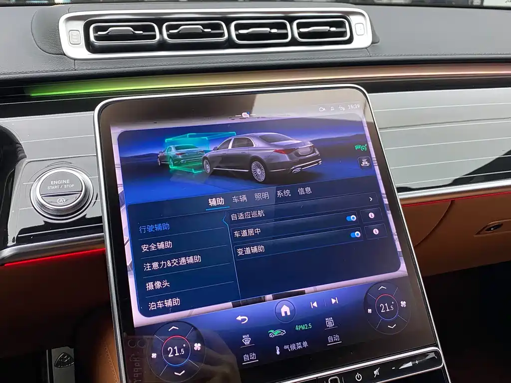 Mercedes-Benz Maybach S-Class 2023 — фото 18