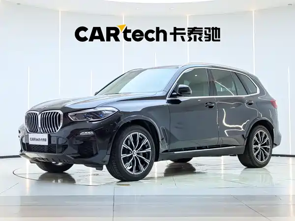 BMW X5 2020