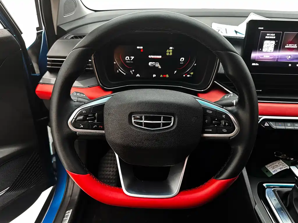 Geely Emgrand S 2022 — фото 22