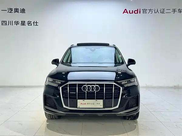 Audi Q7 2023