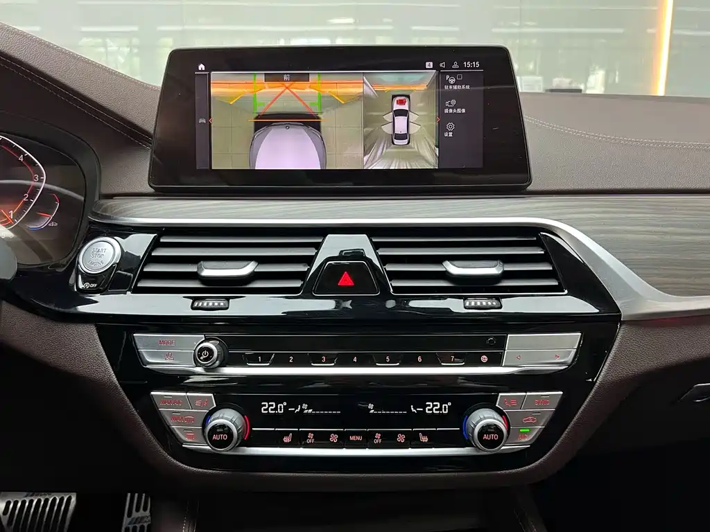 BMW 5 Series 2020 — фото 13
