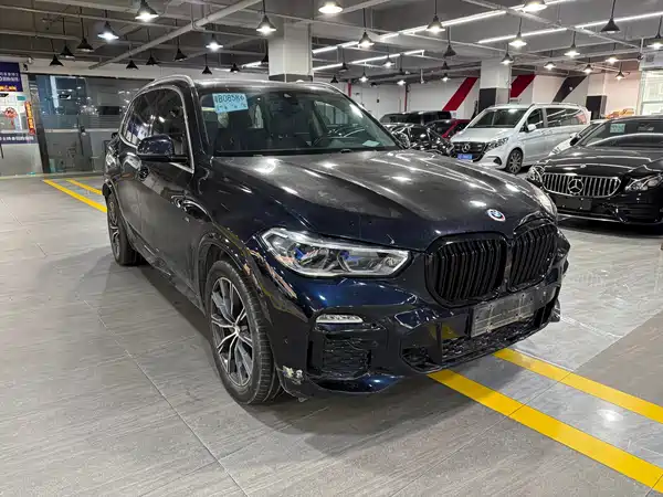 BMW X5 2020