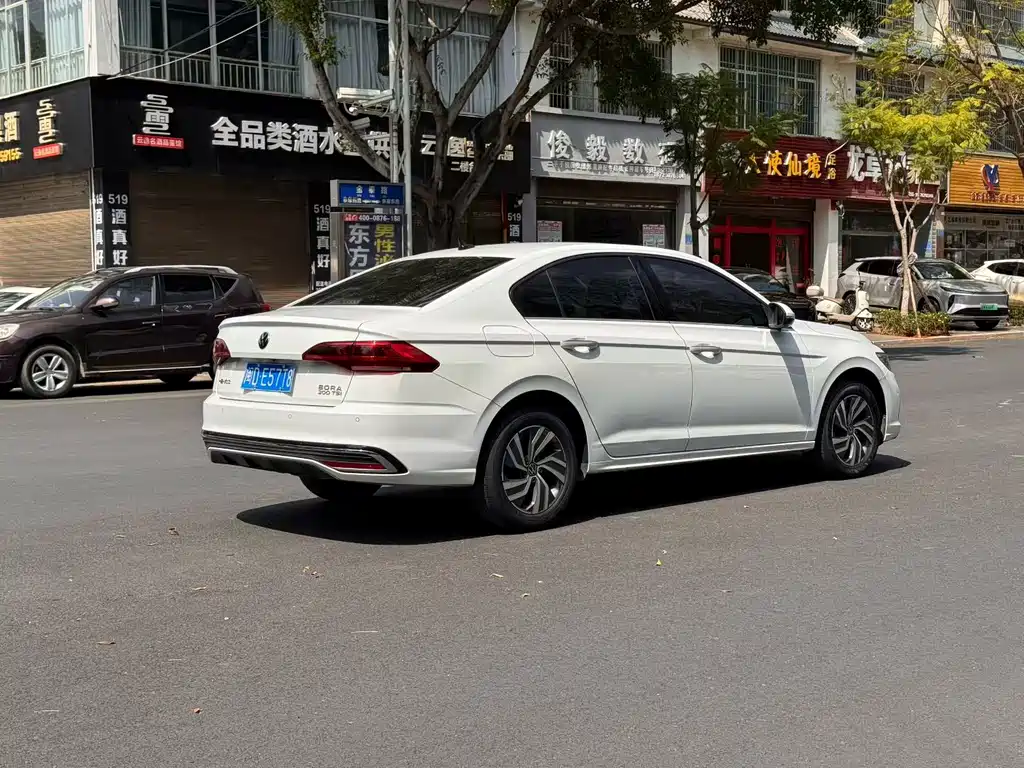 Volkswagen Bora 2023