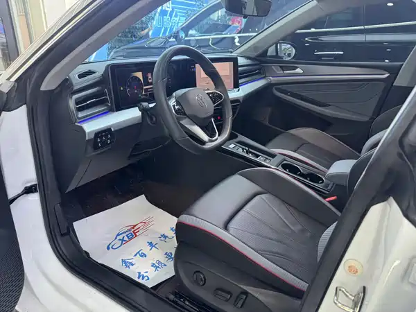 Volkswagen Lamando 2024