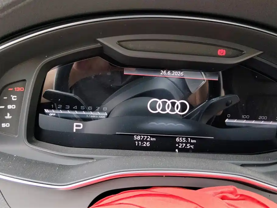 Audi A7L 2024 — фото 14