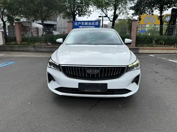 Geely Emgrand 2023