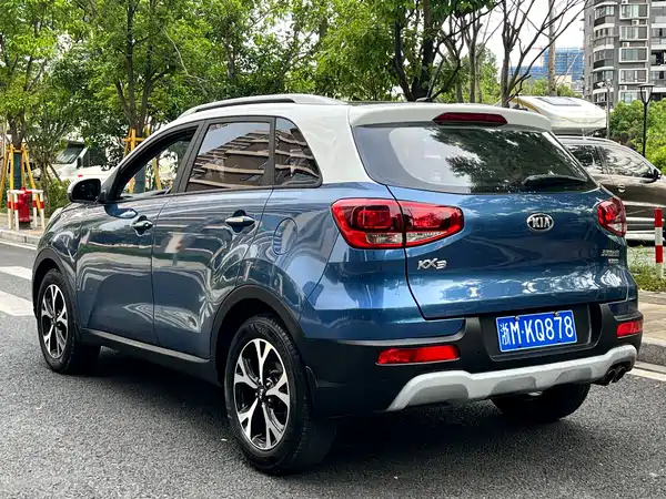 Kia KX3 2017