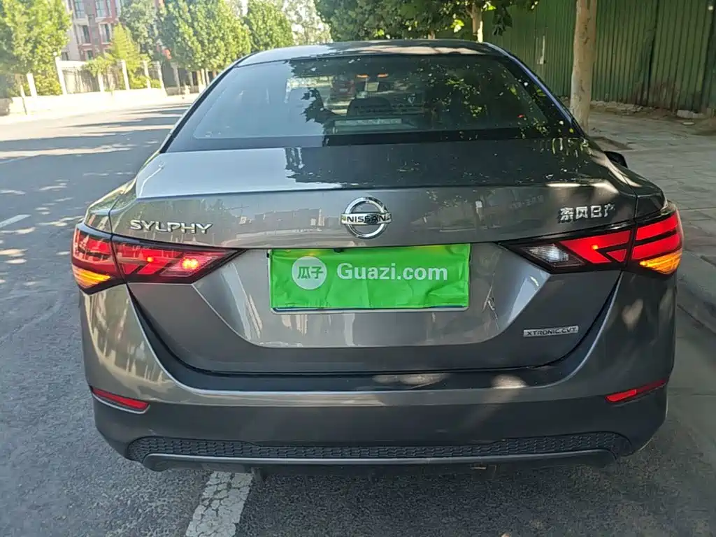 Nissan Sylphy 2020