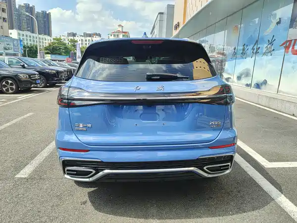 Hongqi HS5 2023