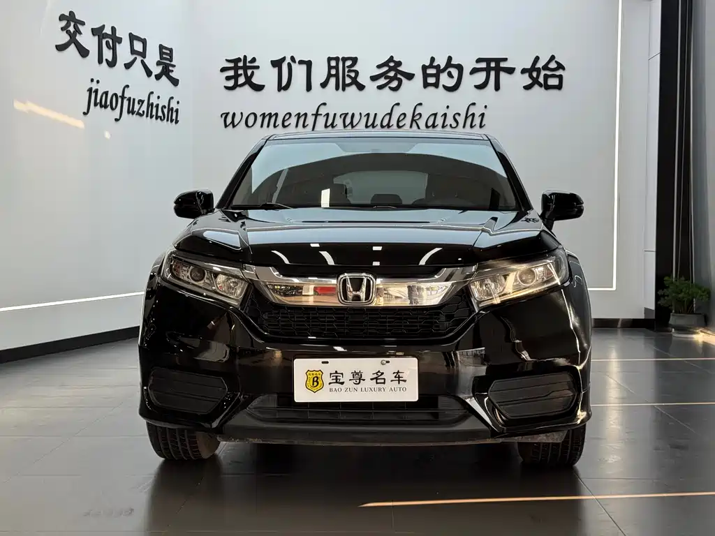Honda Avancier 2017 — фото 1